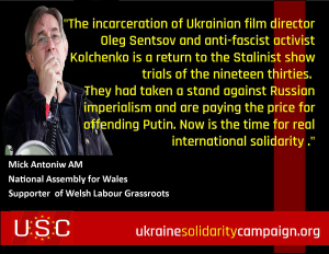 Antoniw Kolchenko-Poster