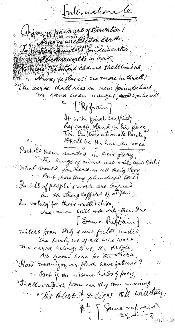 international-bhagat-singh-jail-notebook