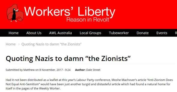 Image result for The AWL’s Dale Street images