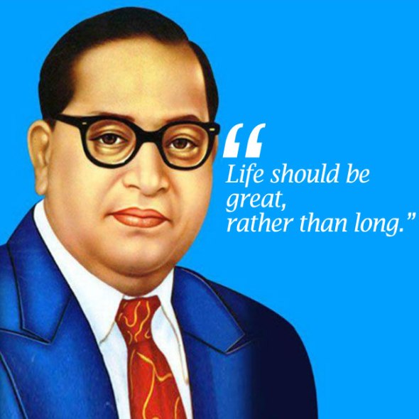 inspirational-quote-by-dr-br-ambedkar-201704-1491643880.jpg